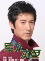 国产在线播放一区