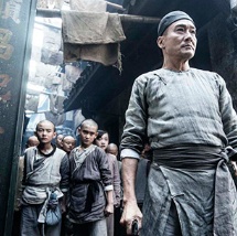 伊人免费在线观看高清版